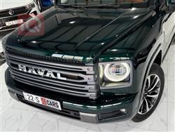 هافال H9